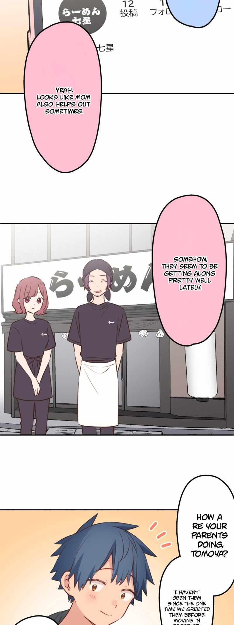 Waka-chan Is Pushy Again Chapter 210 page 18