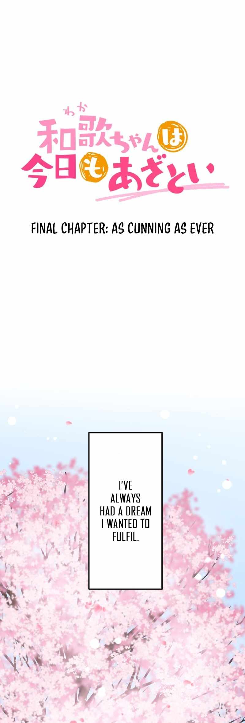 Waka-chan Is Pushy Again Chapter 214 page 2