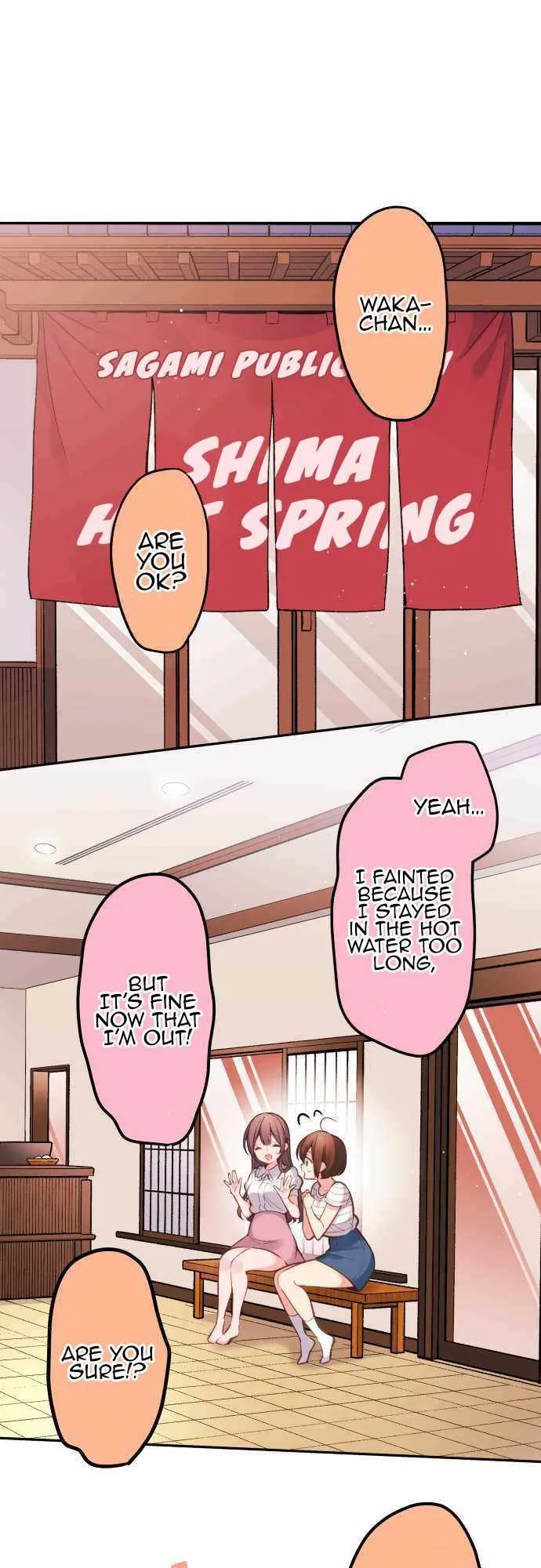 Waka-chan Is Pushy Again Chapter 24 page 2