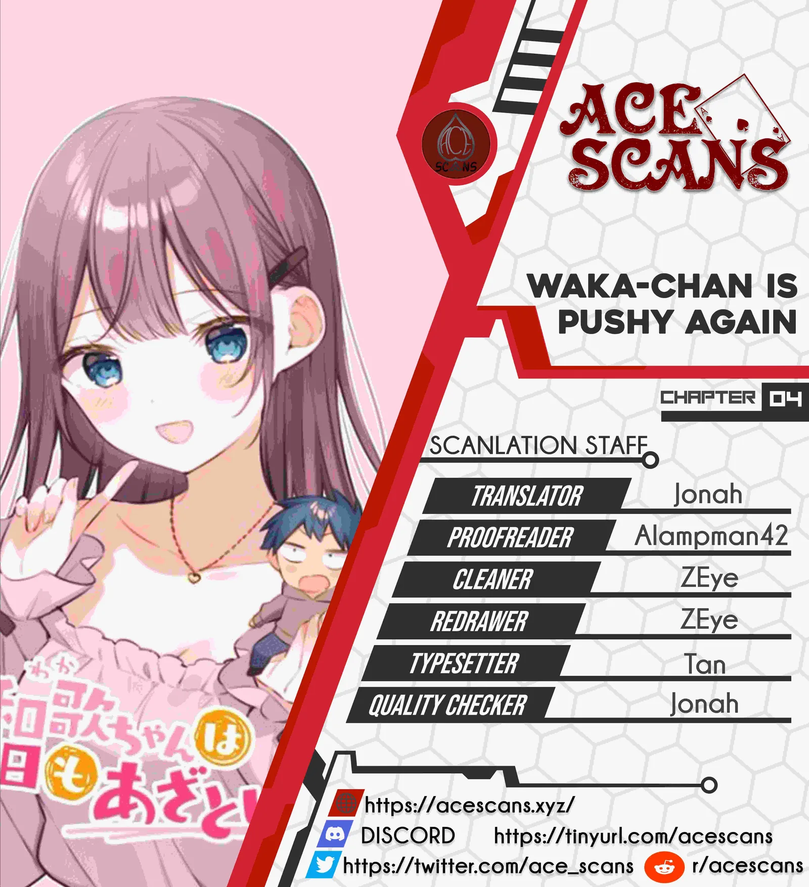 Waka-chan Is Pushy Again Chapter 4 page 1