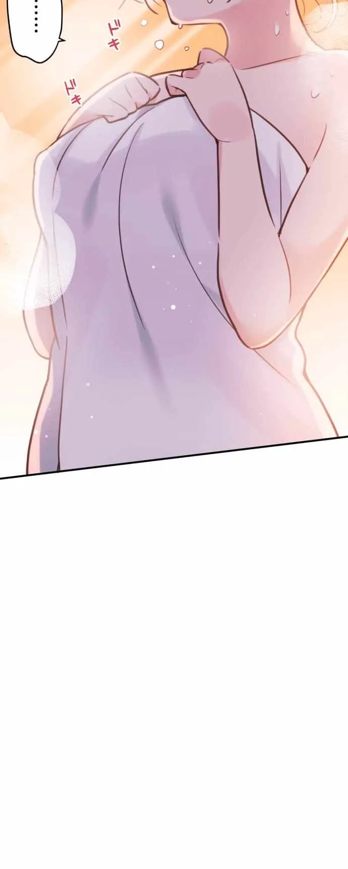 Waka-chan Is Pushy Again Chapter 52 page 2