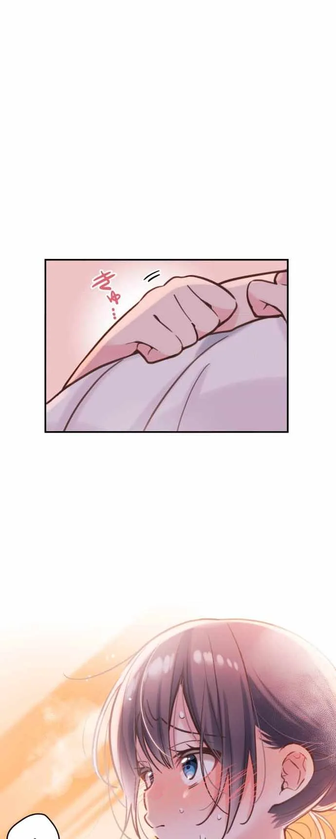 Waka-chan Is Pushy Again Chapter 52 page 1