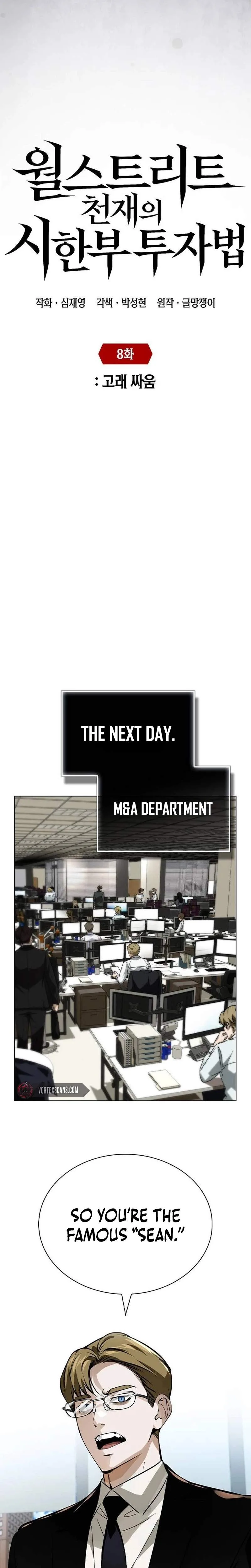 Wall Street Genius's Time-Limited Investment Method Chapter 8 page 11