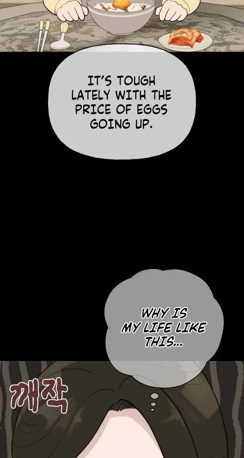 Wanna Go Grocery Shopping Together? Chapter 1.1 page 5