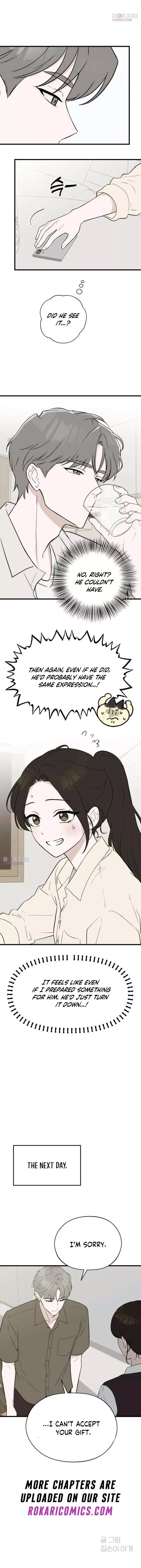 Wanna Go Grocery Shopping Together? Chapter 19 page 6