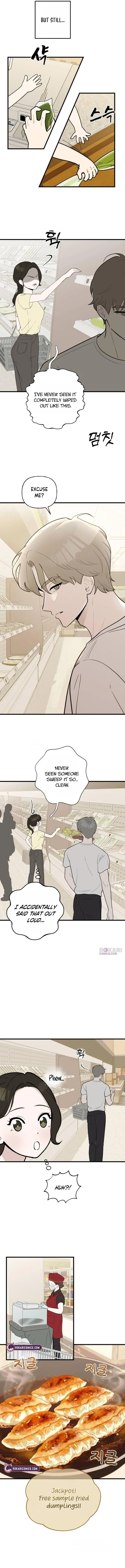 Wanna Go Grocery Shopping Together? Chapter 2 page 3
