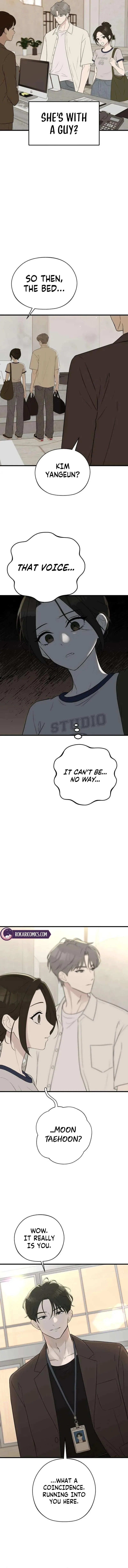 Wanna Go Grocery Shopping Together? Chapter 24 page 2