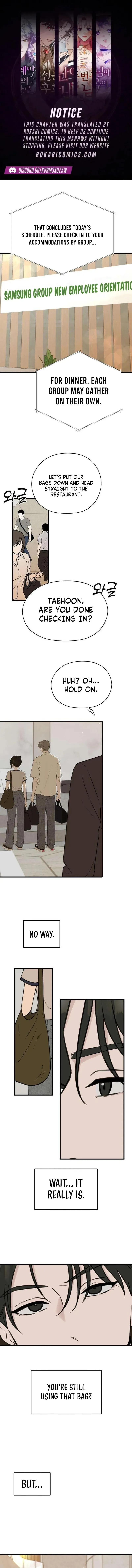 Wanna Go Grocery Shopping Together? Chapter 24 page 1