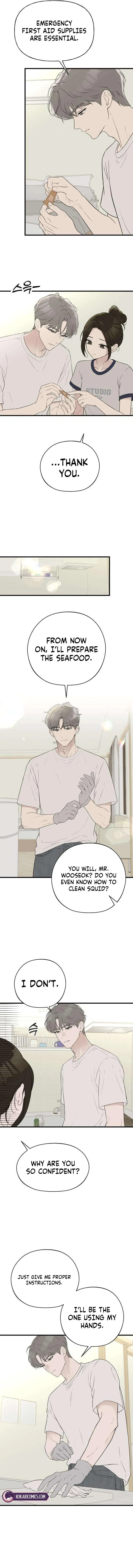 Wanna Go Grocery Shopping Together? Chapter 25 page 3