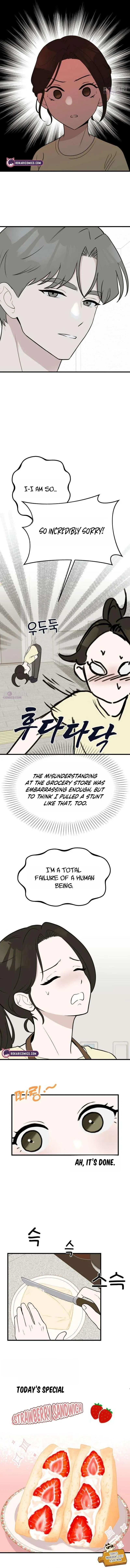 Wanna Go Grocery Shopping Together? Chapter 3 page 5