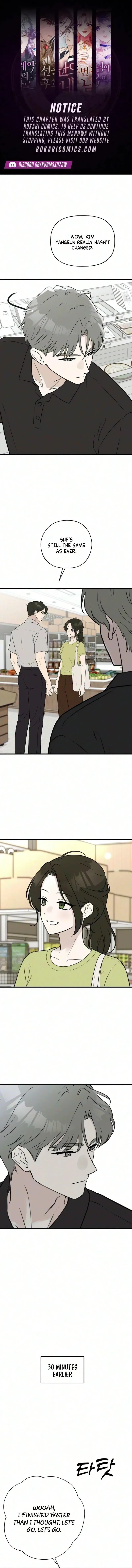 Wanna Go Grocery Shopping Together? Chapter 34 page 1