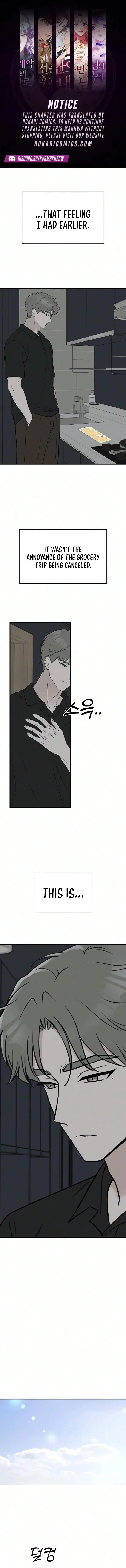 Wanna Go Grocery Shopping Together? Chapter 36 page 1