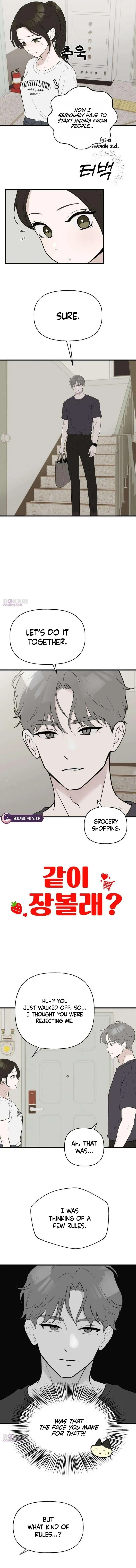 Wanna Go Grocery Shopping Together? Chapter 4 page 2