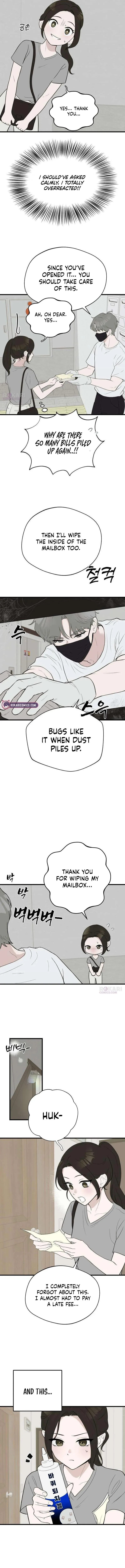 Wanna Go Grocery Shopping Together? Chapter 5 page 3