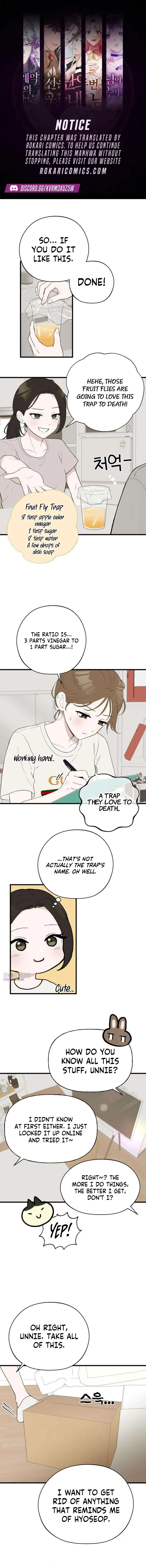 Want to Go Grocery Shopping Together? Chapter 11 page 1