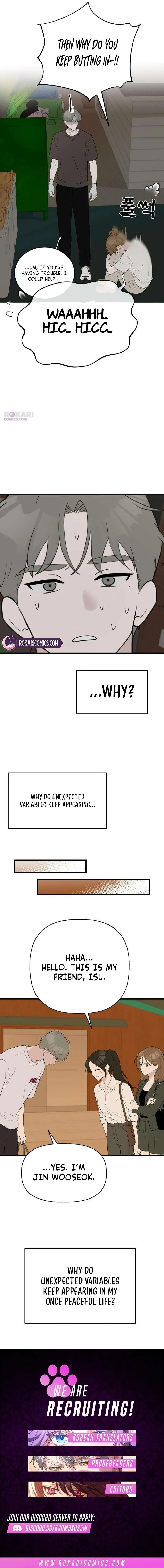 Want to Go Grocery Shopping Together? Chapter 12 page 6
