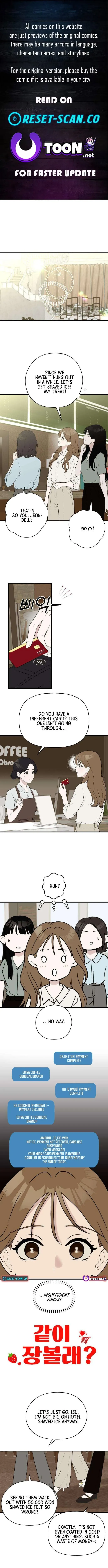 Want to Go Grocery Shopping Together? Chapter 18 page 1