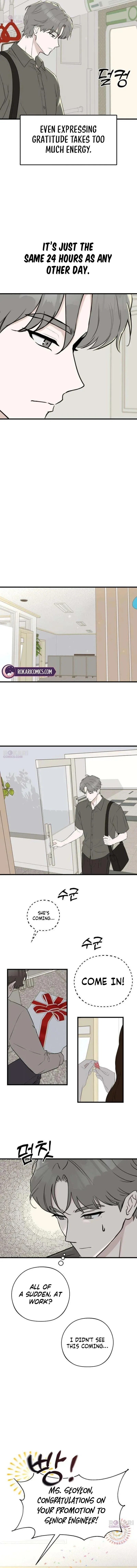 Want to Go Grocery Shopping Together? Chapter 20 page 3