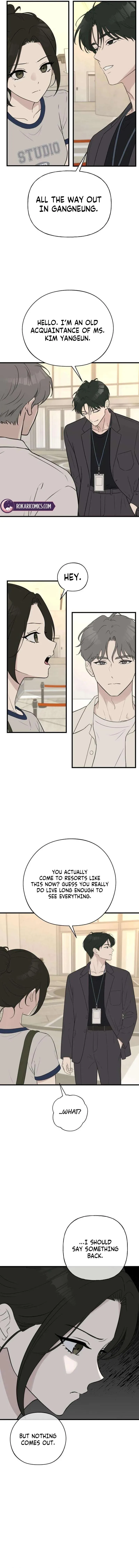 Want to Go Grocery Shopping Together? Chapter 24 page 3