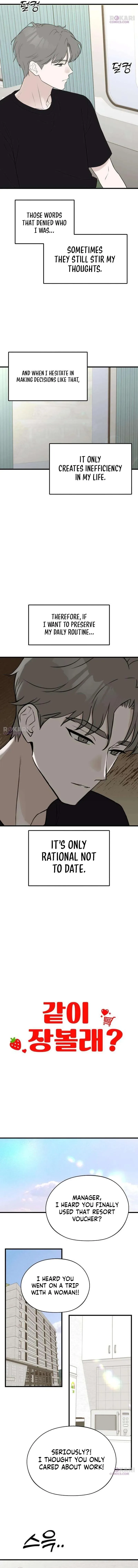 Want to Go Grocery Shopping Together? Chapter 27 page 4