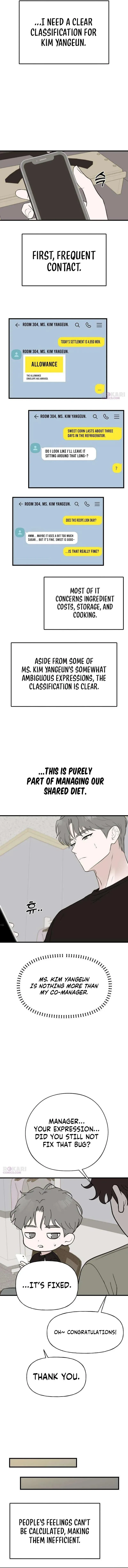 Want to Go Grocery Shopping Together? Chapter 27 page 6