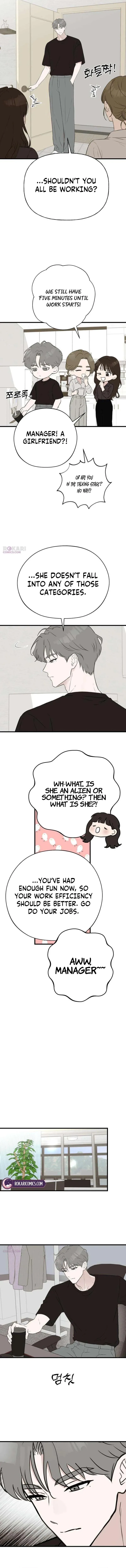 Want to Go Grocery Shopping Together? Chapter 27 page 5