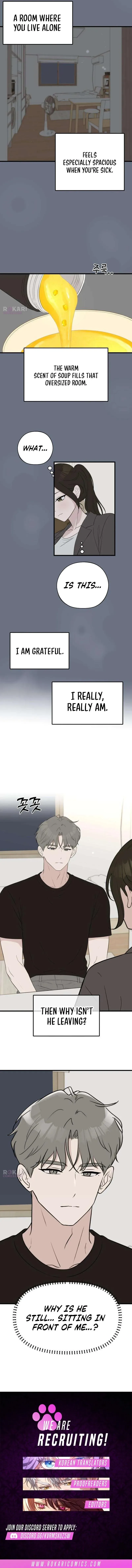 Want to Go Grocery Shopping Together? Chapter 28 page 8