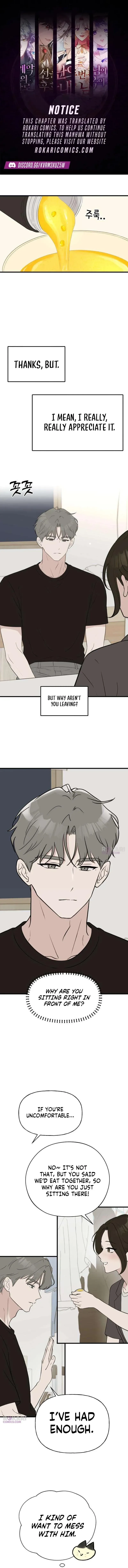 Want to Go Grocery Shopping Together? Chapter 29 page 1