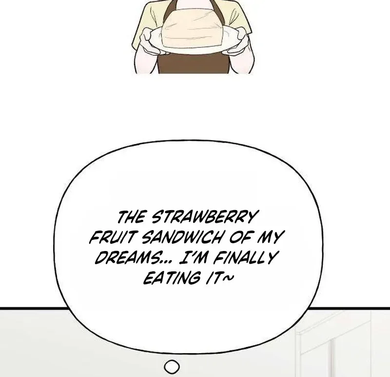 Want to Go Grocery Shopping Together? Chapter 3 page 8