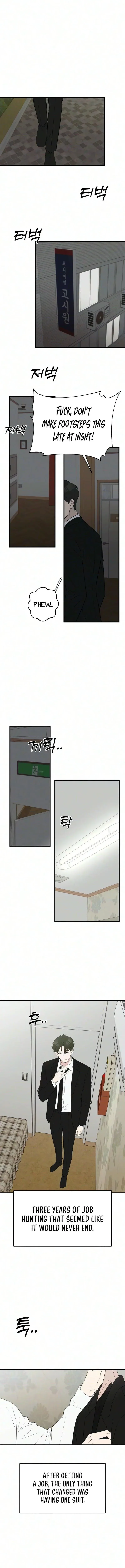 Want to Go Grocery Shopping Together? Chapter 30 page 5