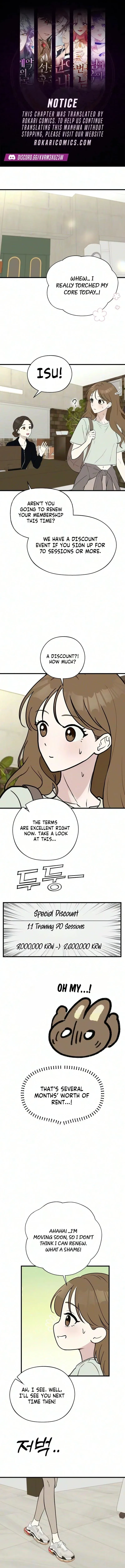 Want to Go Grocery Shopping Together? Chapter 31 page 1
