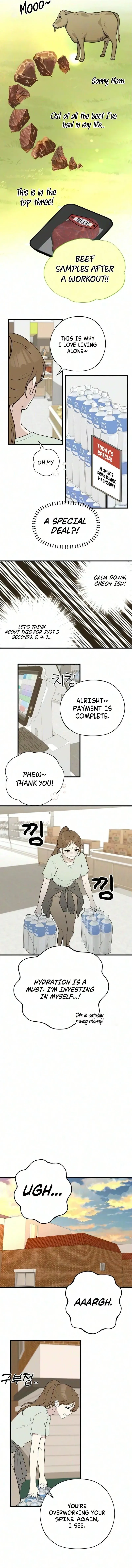 Want to Go Grocery Shopping Together? Chapter 31 page 7