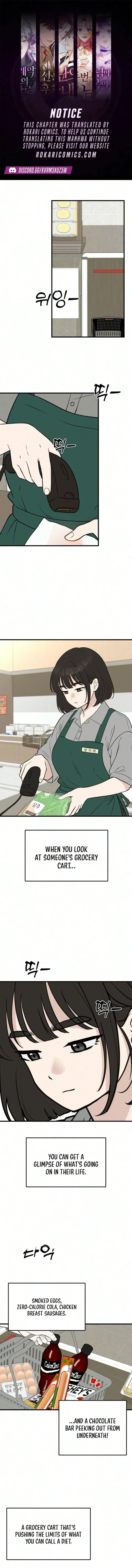 Want to Go Grocery Shopping Together? Chapter 35 page 1
