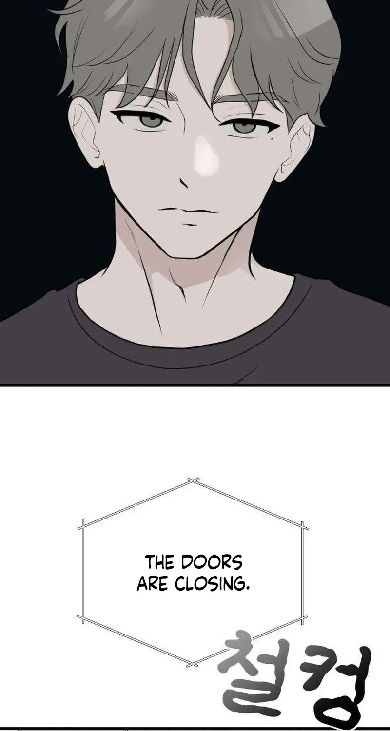 Want to Go Grocery Shopping Together? Chapter 4 page 3