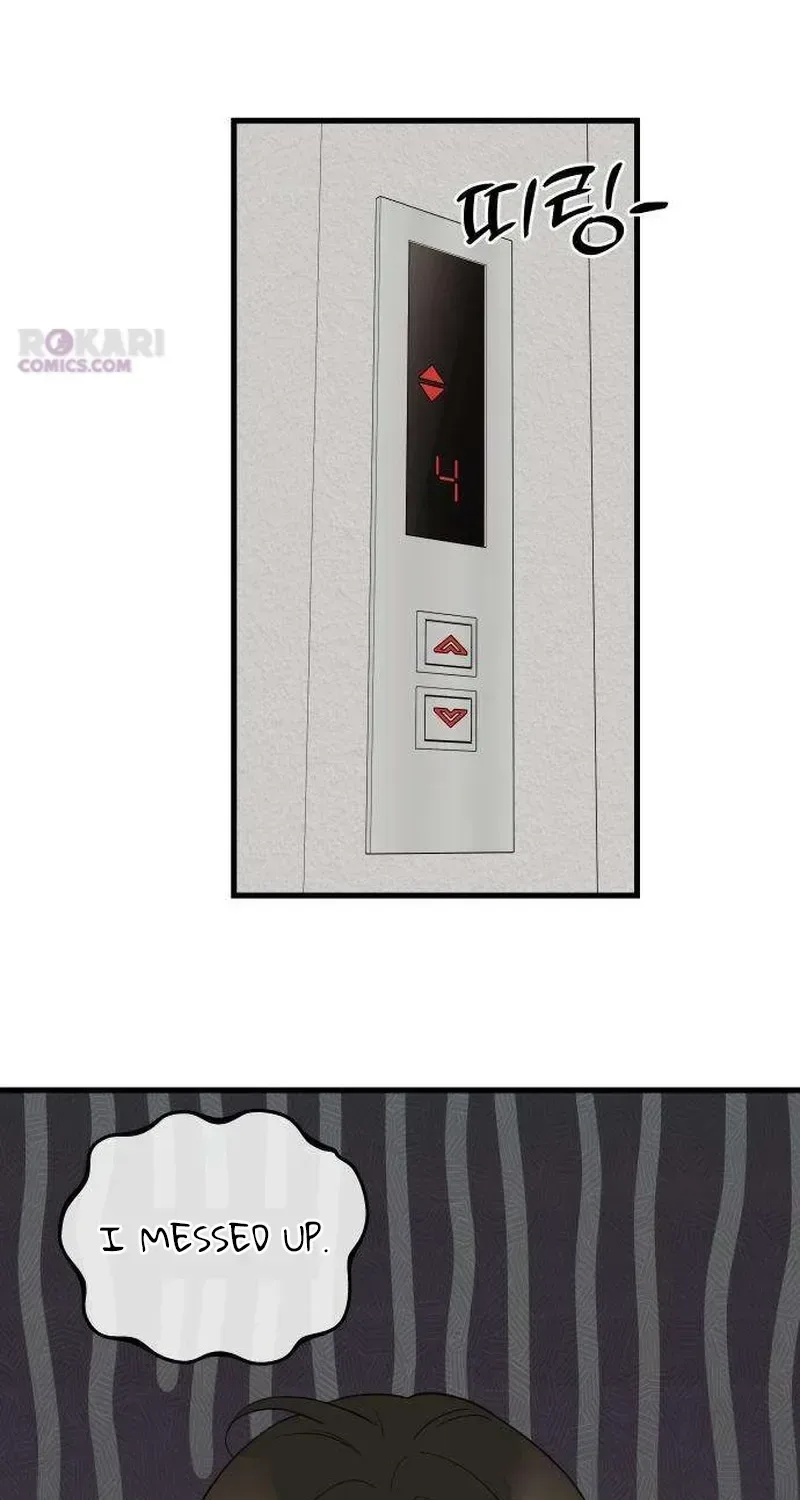 Want to Go Grocery Shopping Together? Chapter 4 page 5