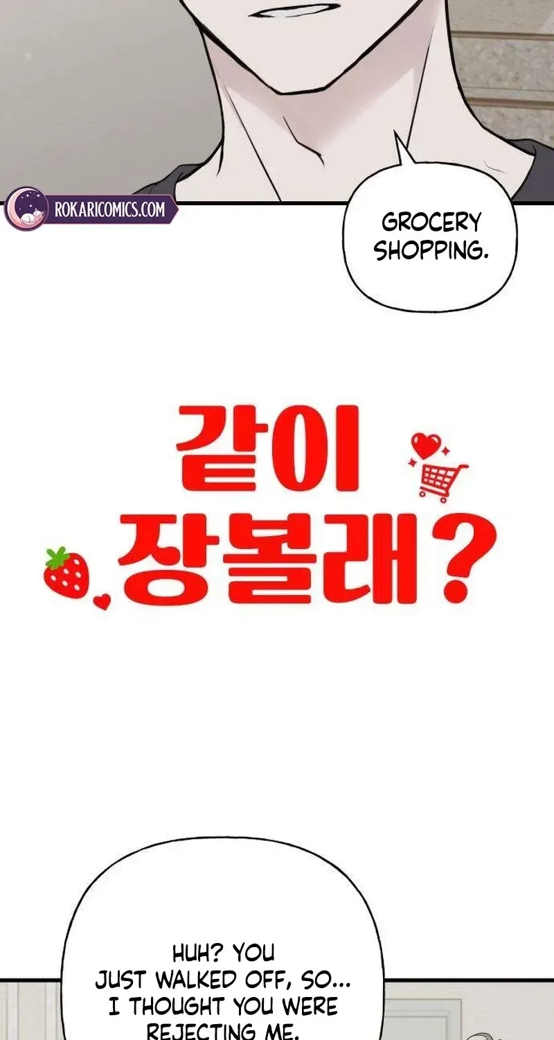 Want to Go Grocery Shopping Together? Chapter 4 page 12