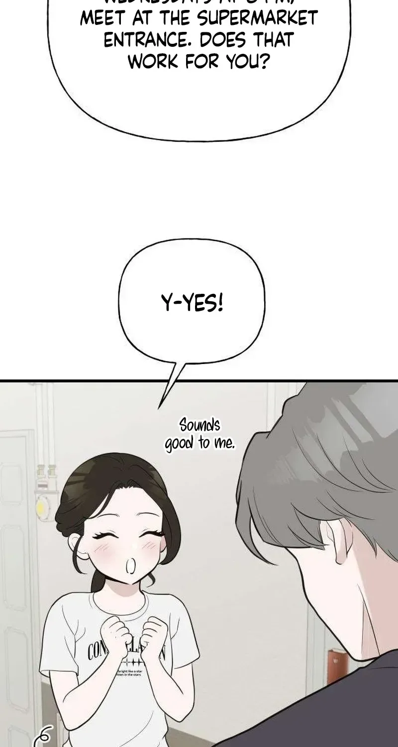 Want to Go Grocery Shopping Together? Chapter 4 page 17