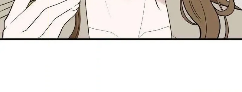 Want to Go Grocery Shopping Together? Chapter 4 page 29