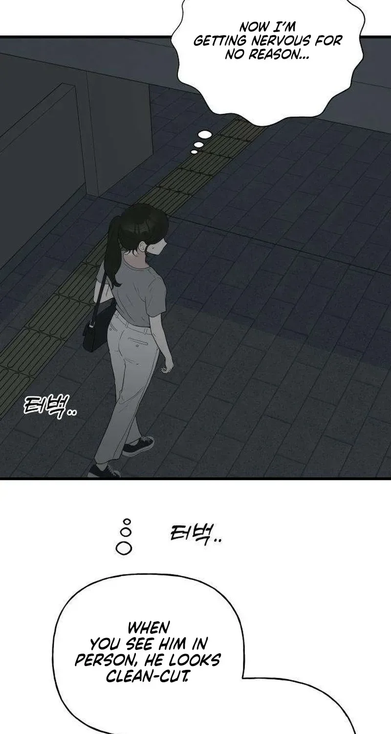 Want to Go Grocery Shopping Together? Chapter 4 page 48