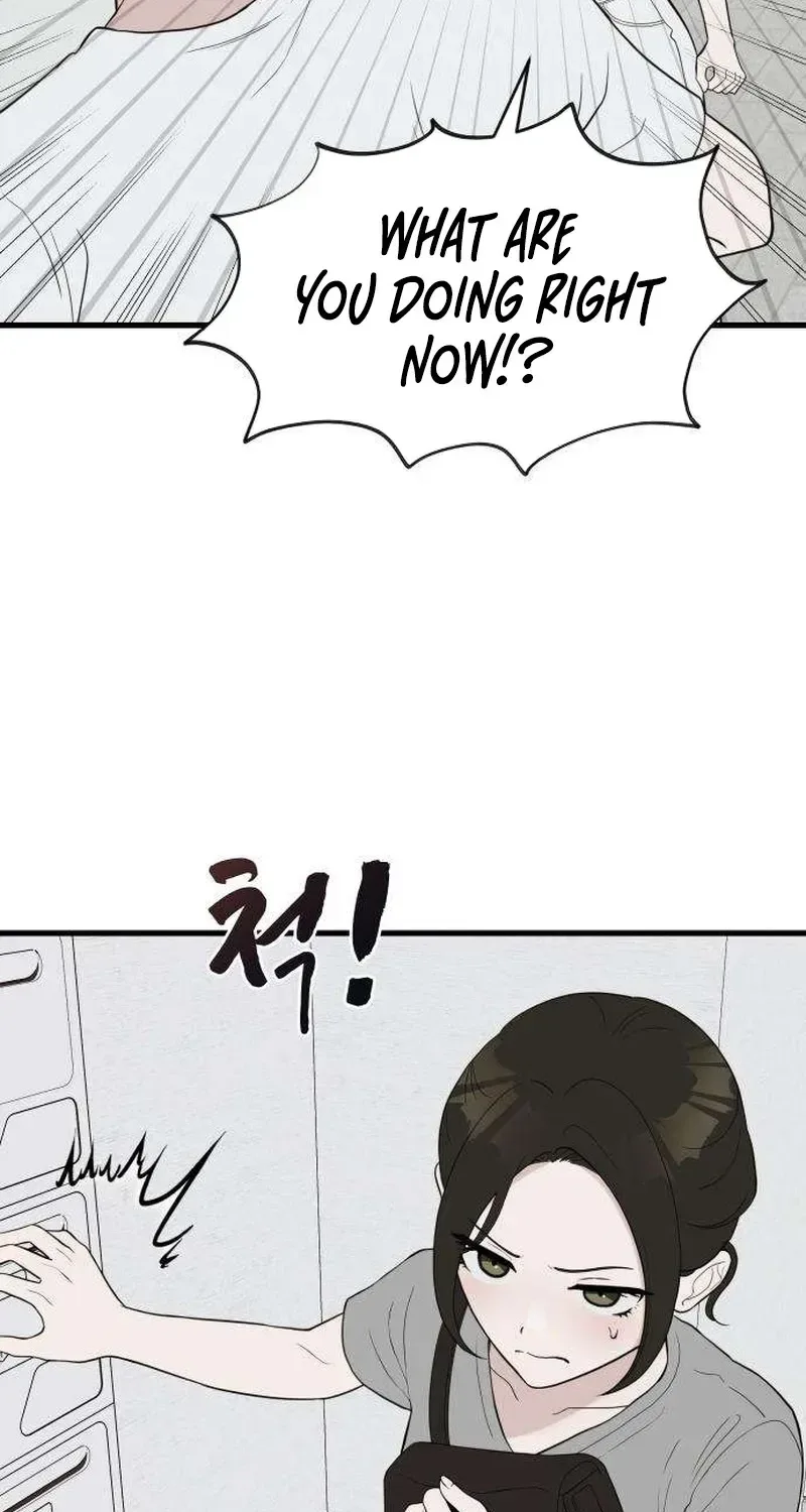Want to Go Grocery Shopping Together? Chapter 5 page 6