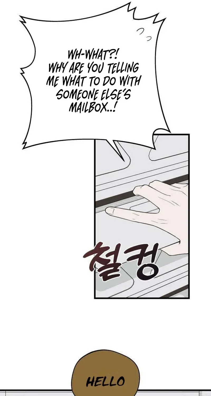 Want to Go Grocery Shopping Together? Chapter 5 page 9