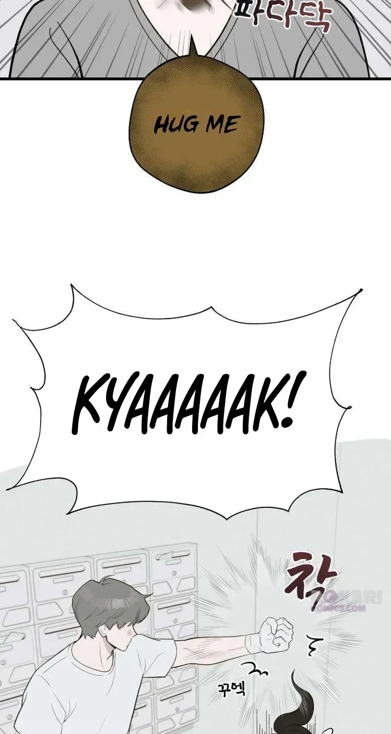 Want to Go Grocery Shopping Together? Chapter 5 page 11