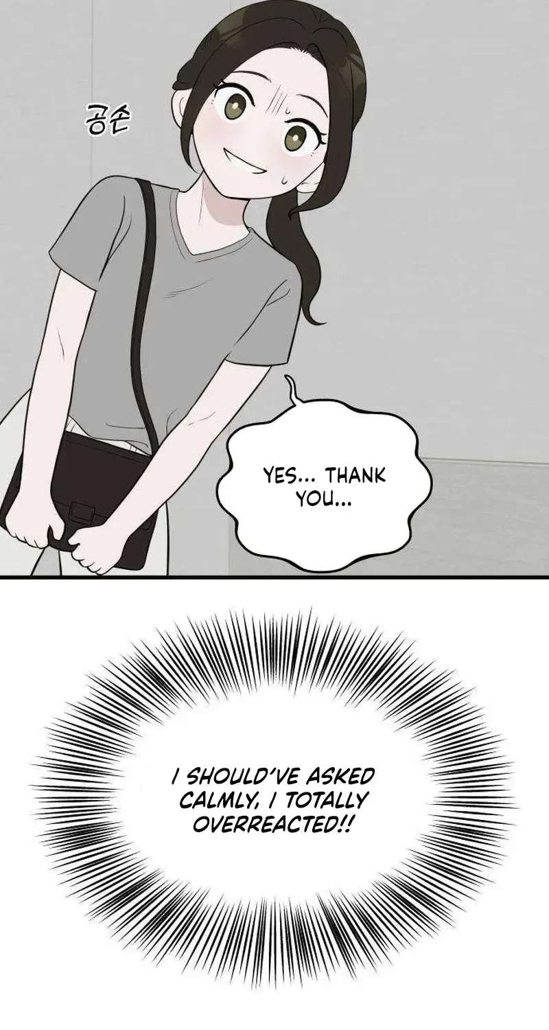 Want to Go Grocery Shopping Together? Chapter 5 page 16