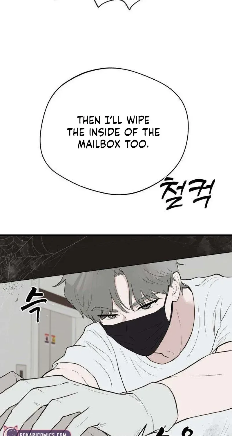 Want to Go Grocery Shopping Together? Chapter 5 page 18