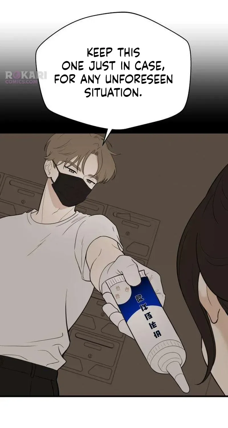 Want to Go Grocery Shopping Together? Chapter 5 page 24