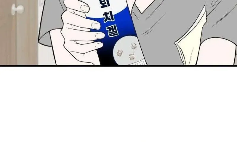 Want to Go Grocery Shopping Together? Chapter 5 page 23