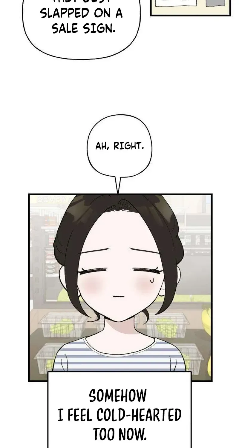 Want to Go Grocery Shopping Together? Chapter 6 page 15