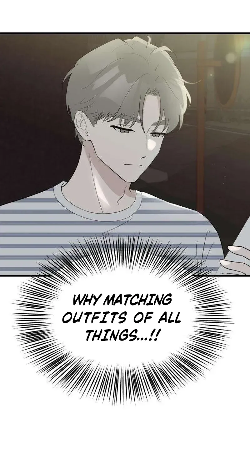 Want to Go Grocery Shopping Together? Chapter 6 page 7