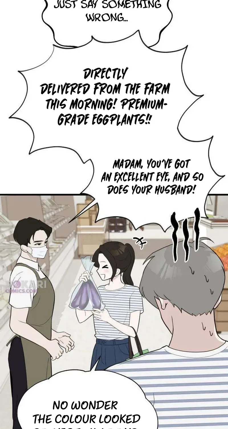 Want to Go Grocery Shopping Together? Chapter 6 page 26