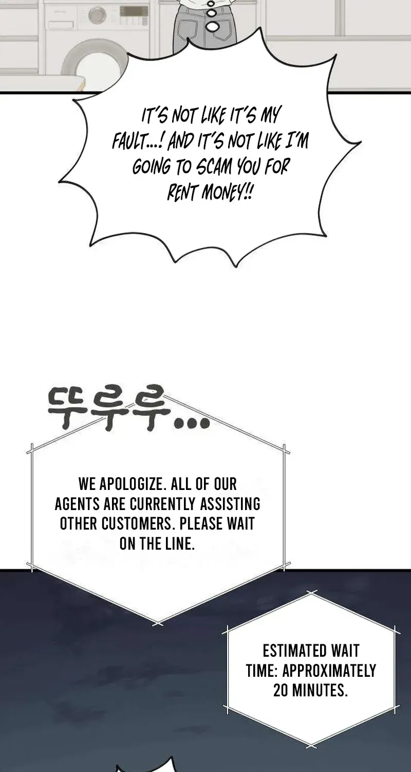 Want to Go Grocery Shopping Together? Chapter 7 page 13
